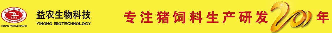 新鄉(xiāng)市增強(qiáng)汽車(chē)配件有限公司